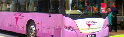 Бесплатные автобусы в Куала-Лумпуре.